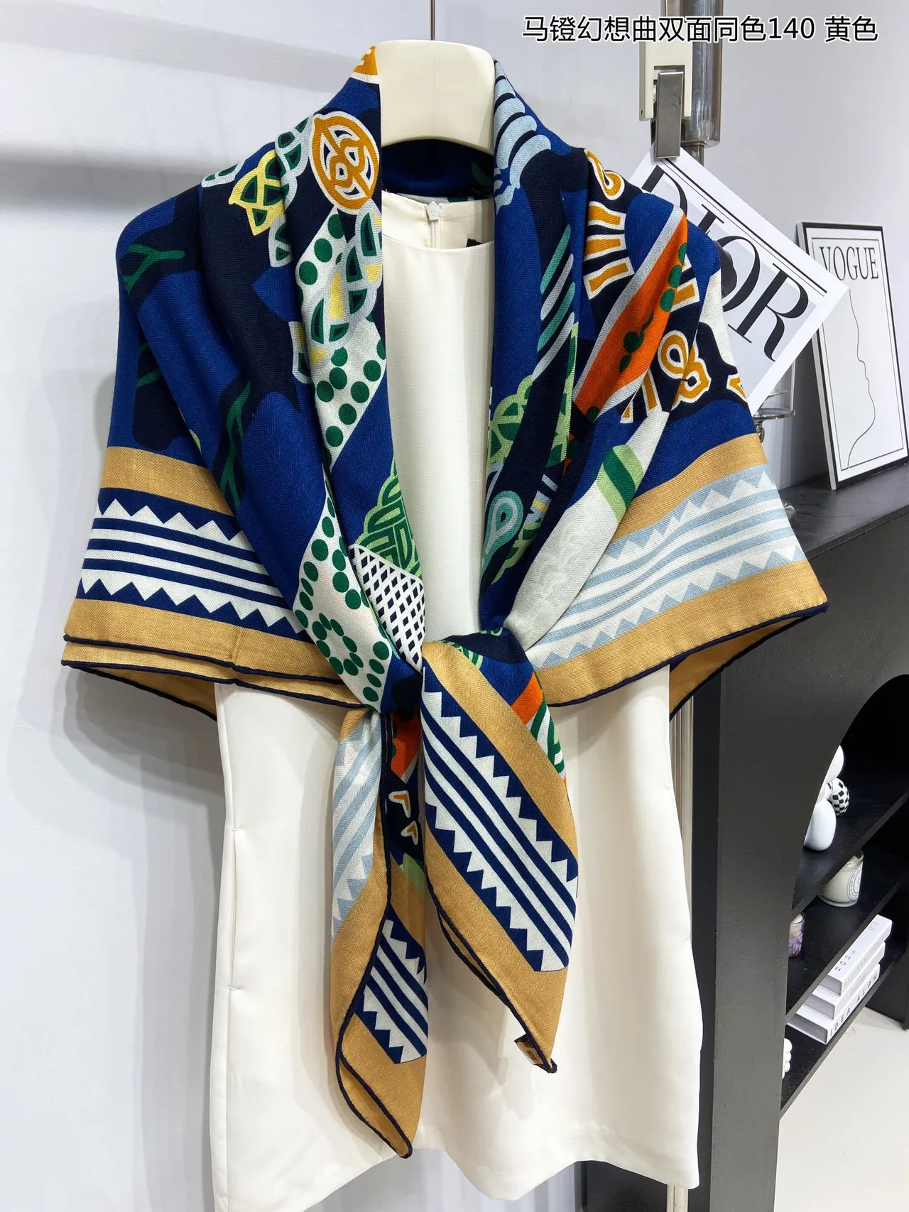 Blue Yellow Abstract Geometric Print Double-Sided Construction Scarve 8