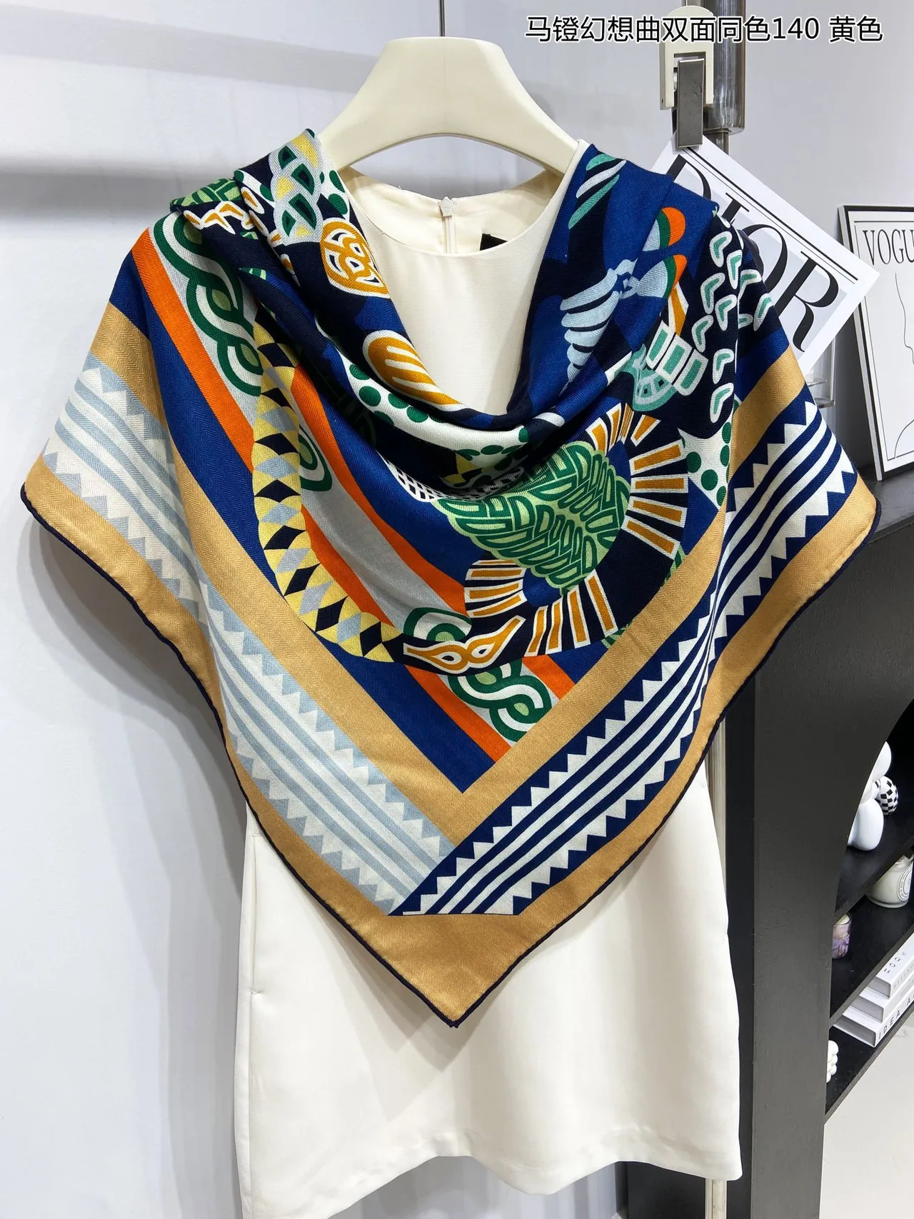 Blue Yellow Abstract Geometric Print Double-Sided Construction Scarve 9