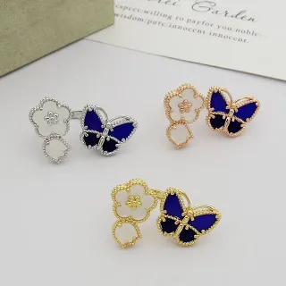 Butterfly and Floral Motif Enamel and Mother-of-Pearl Rings