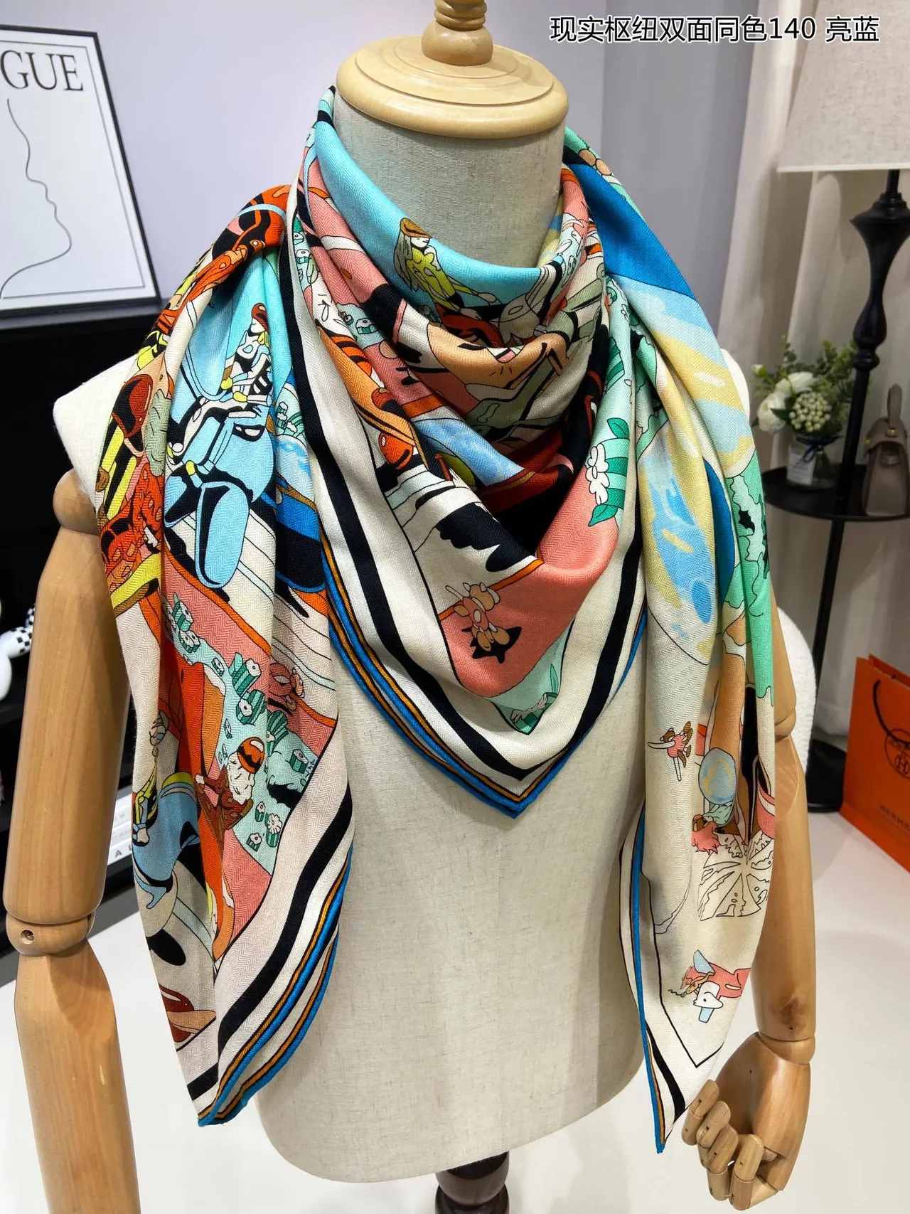 Chal oversized con impresión de cartoon de doble cara 6
