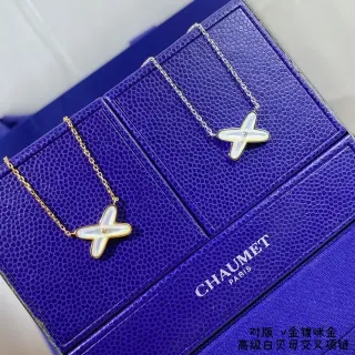 CHAUMET قلادة صليب شكل X صدفة الأم