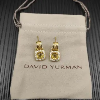 David Yurman Cushion-Cut Yellow Stone Diamond Halo Gold Drop Earrings