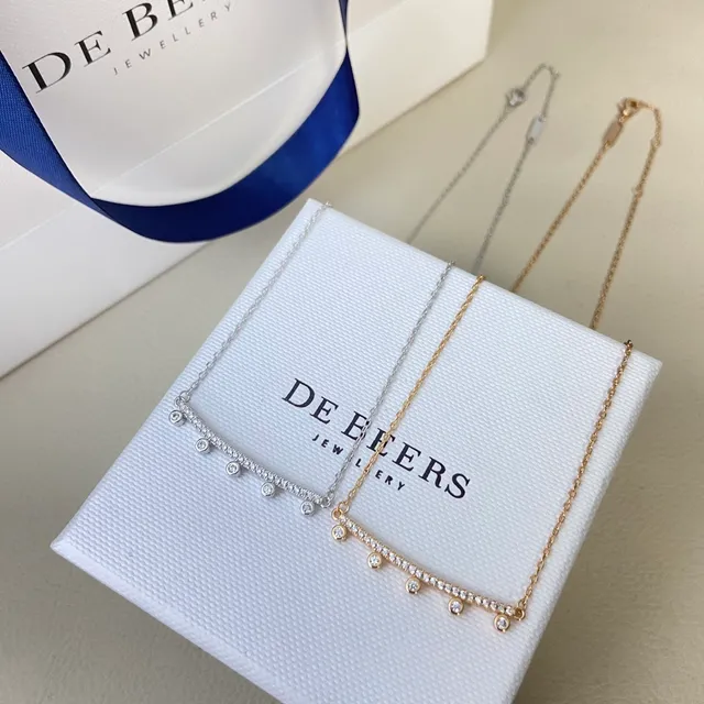 DE BEERS Silver Gold Horizontal Bar Pendant Pavé-Set Center Section Necklace 2