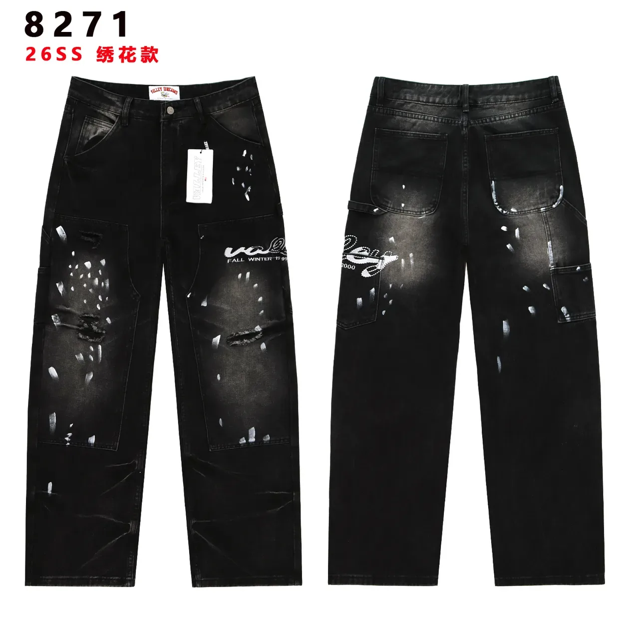 Distressed Cargo-Pocket Embroidered Script Jeans 2