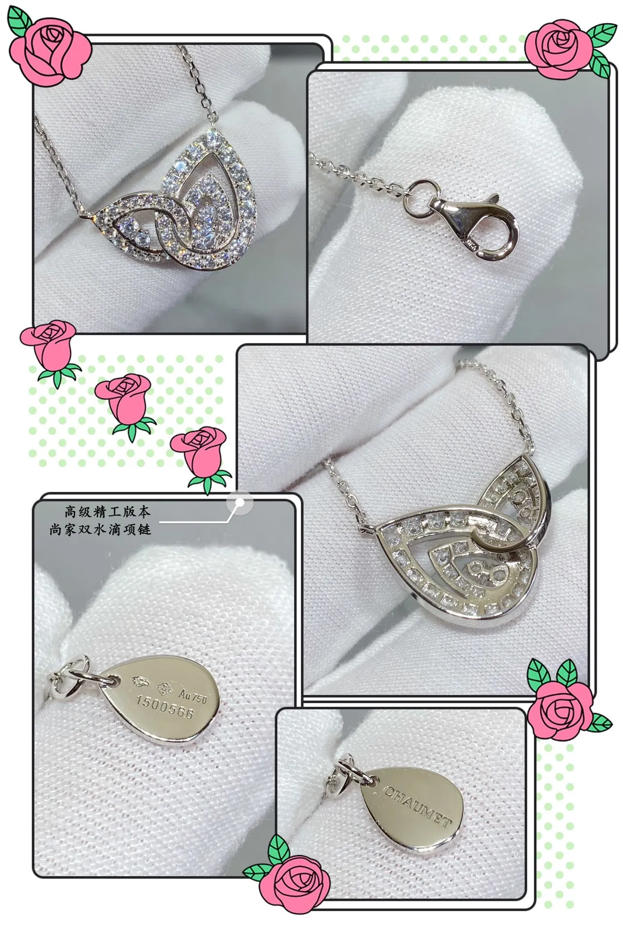 Double Waterdrop Necklace Silver Purple Teardrop Pendant Pavé-Set Crystals Necklace 6