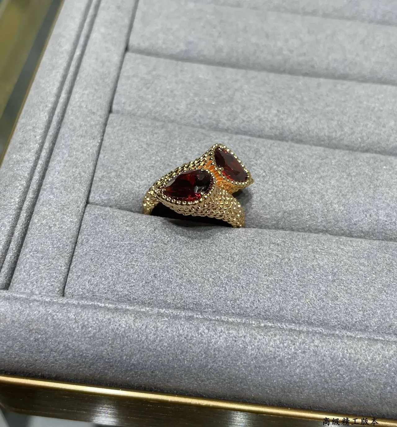 Dual Heart-Cut Red Gemstone Textured Gold-Tone Ring 5