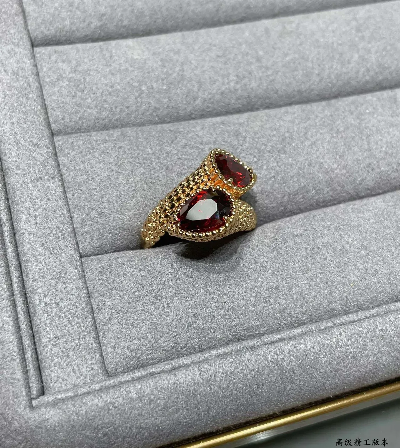 Dual Heart-Cut Red Gemstone Textured Gold-Tone Ring 6