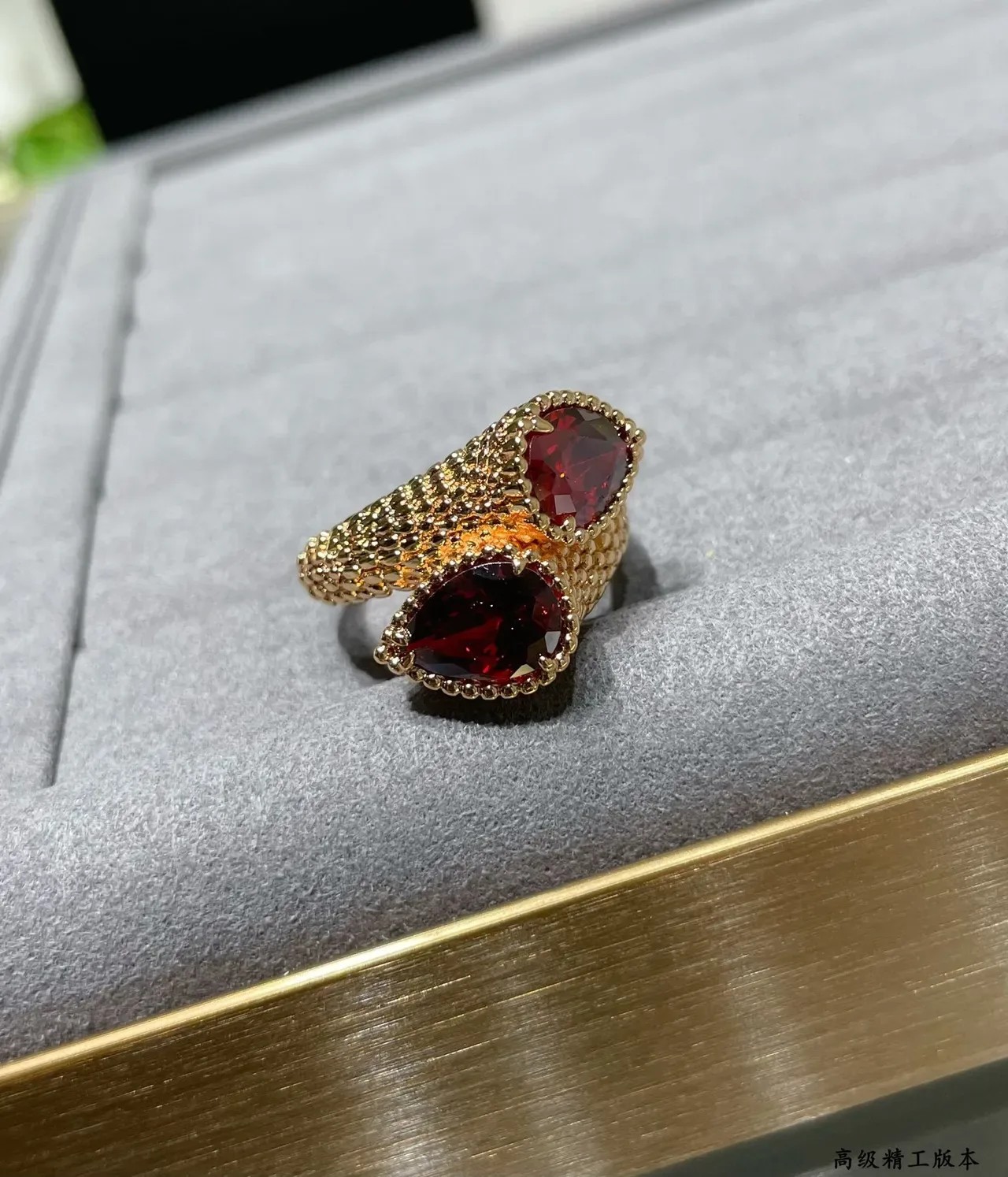 Dual Heart-Cut Red Gemstone Textured Gold-Tone Ring 7
