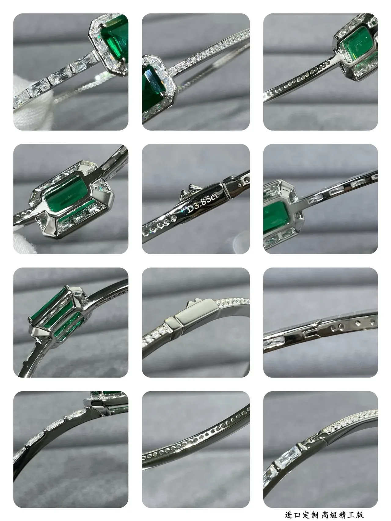 Emerald-Cut Green Gemstone Pavé Diamond Hinged Bangle Bracelet 2
