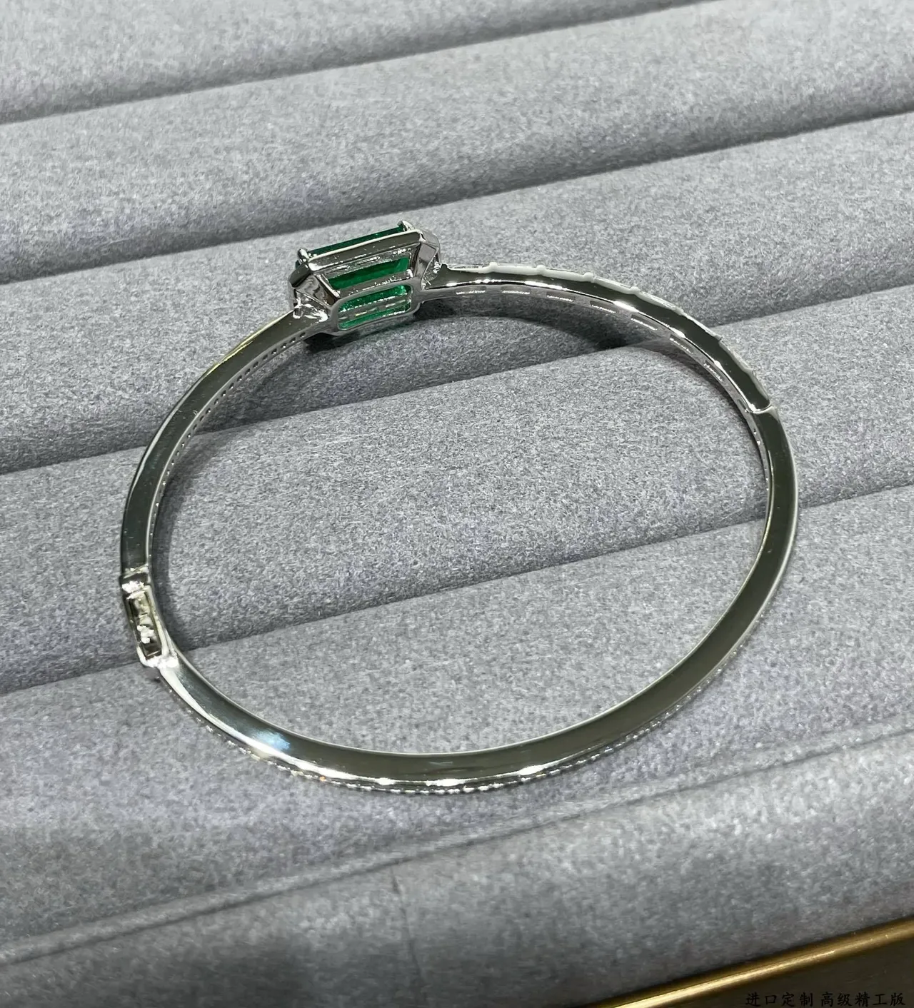 Emerald-Cut Green Gemstone Pavé Diamond Hinged Bangle Bracelet 4