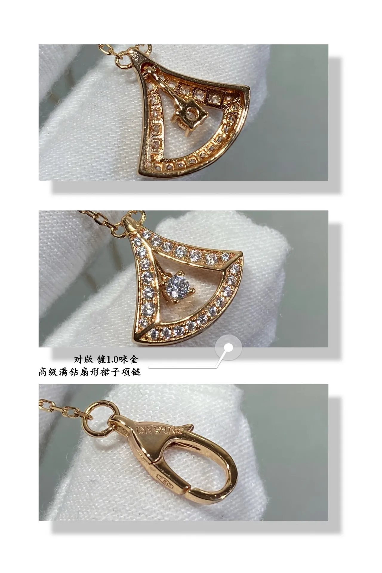 Fan-Shaped Pavé Diamond Pendant Necklace 2