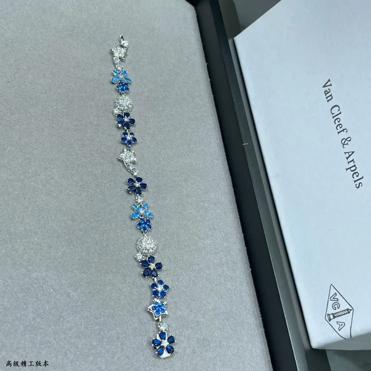 Floral and Star Motif Blue and Clear Stone Bracelet 4
