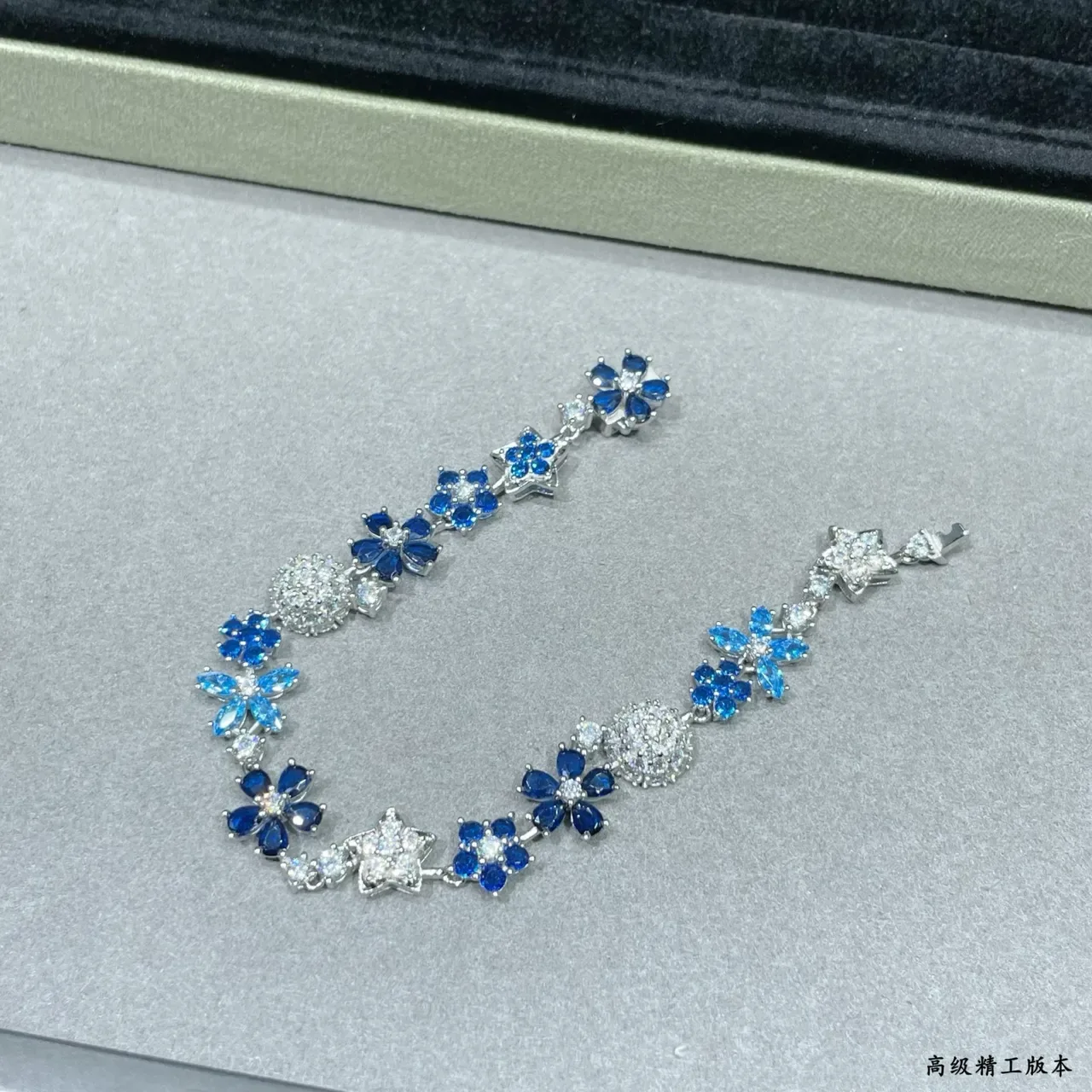 Floral and Star Motif Blue and Clear Stone Bracelet 6