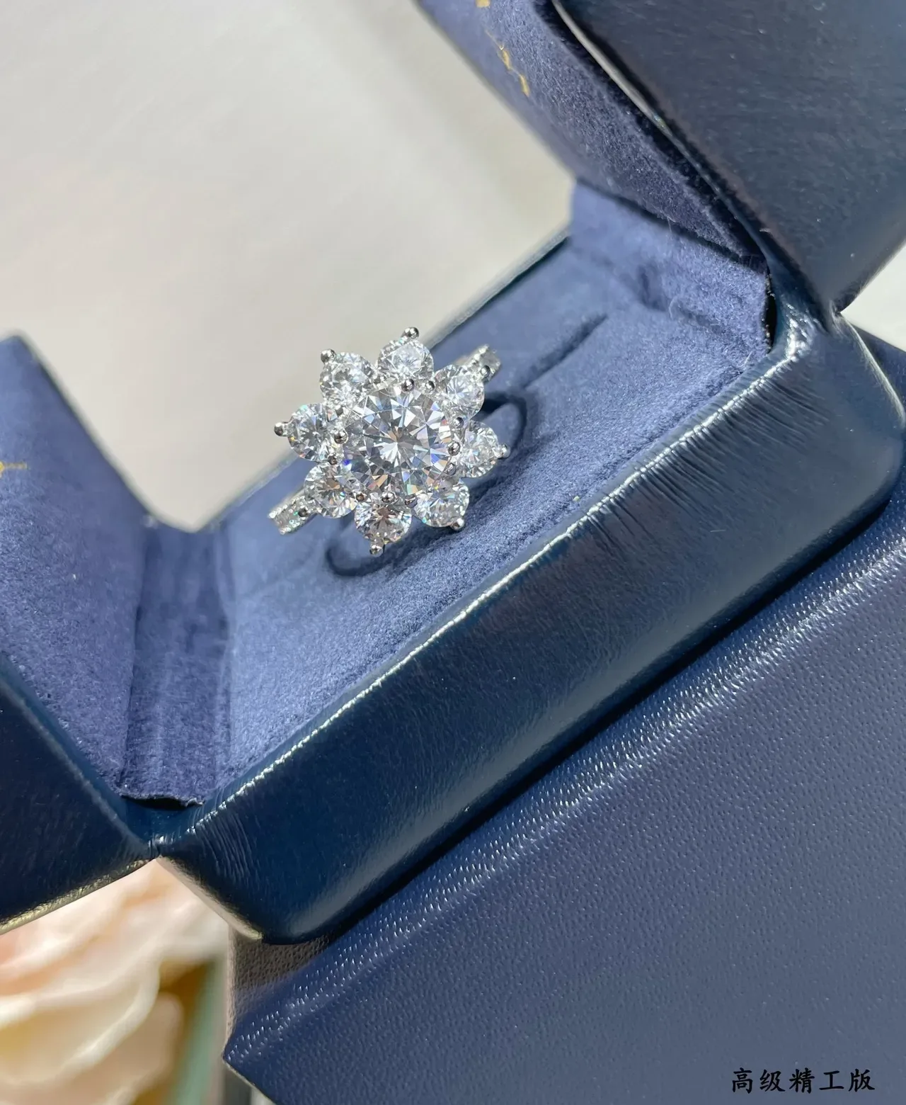 Floral Cluster Multi-Stone Round-Cut Prong-Set Ring 6