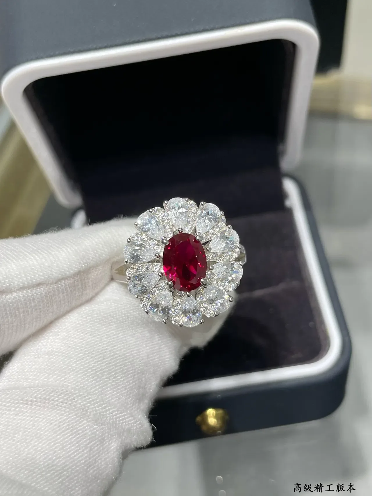 Floral Cluster Oval Ruby and Pear-Shaped Diamond Ring 3