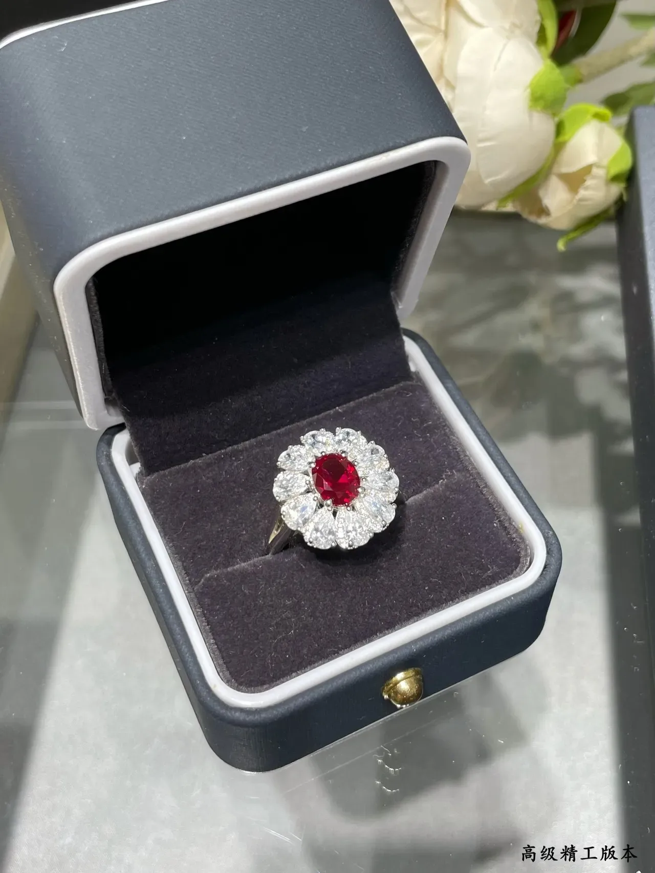 Floral Cluster Oval Ruby and Pear-Shaped Diamond Ring 4
