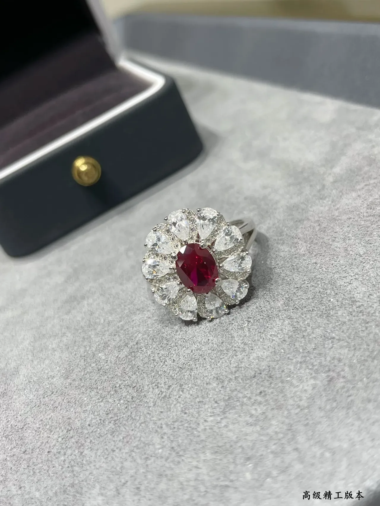 Floral Cluster Oval Ruby and Pear-Shaped Diamond Ring 5