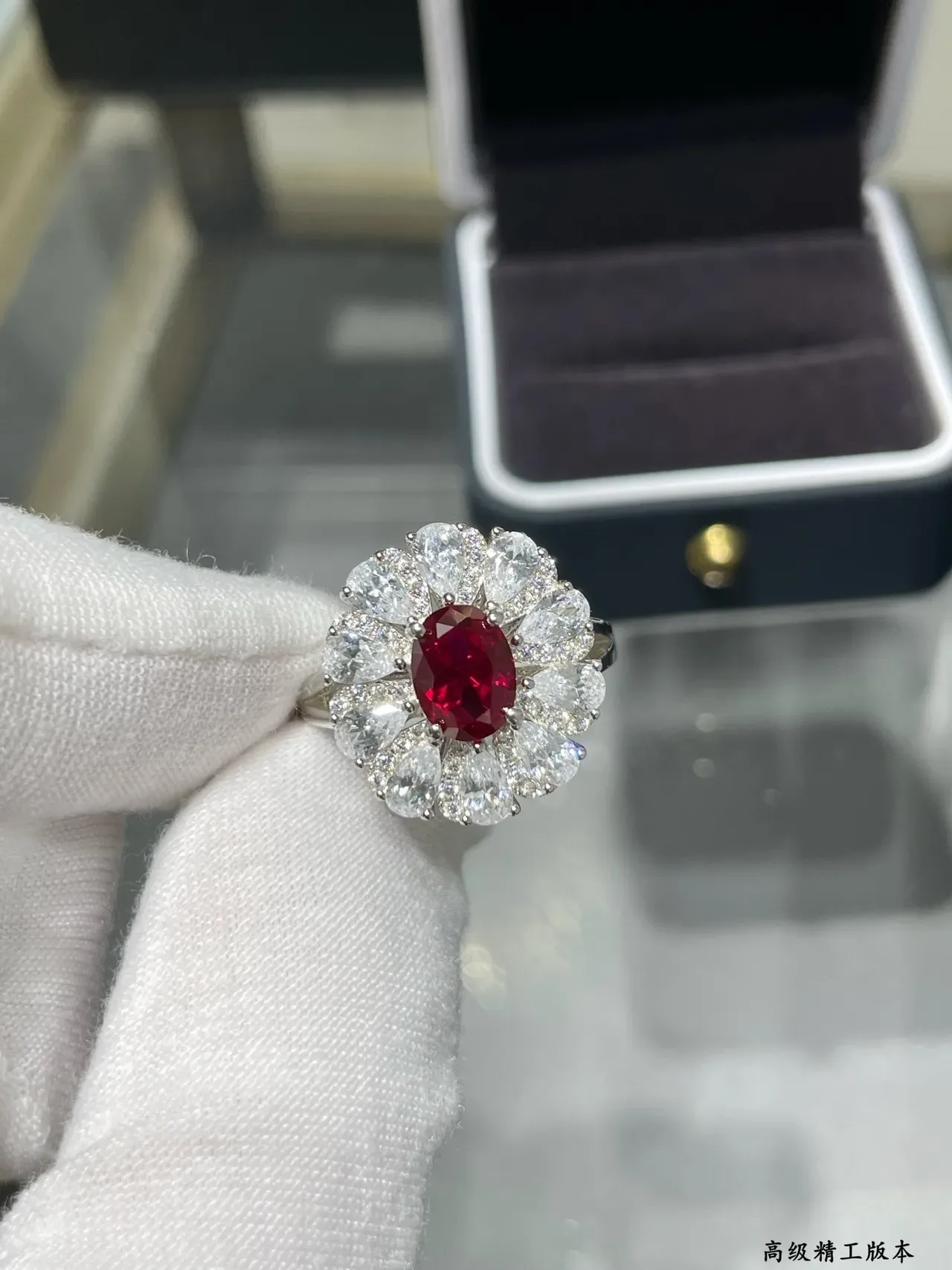 Floral Cluster Oval Ruby and Pear-Shaped Diamond Ring 7