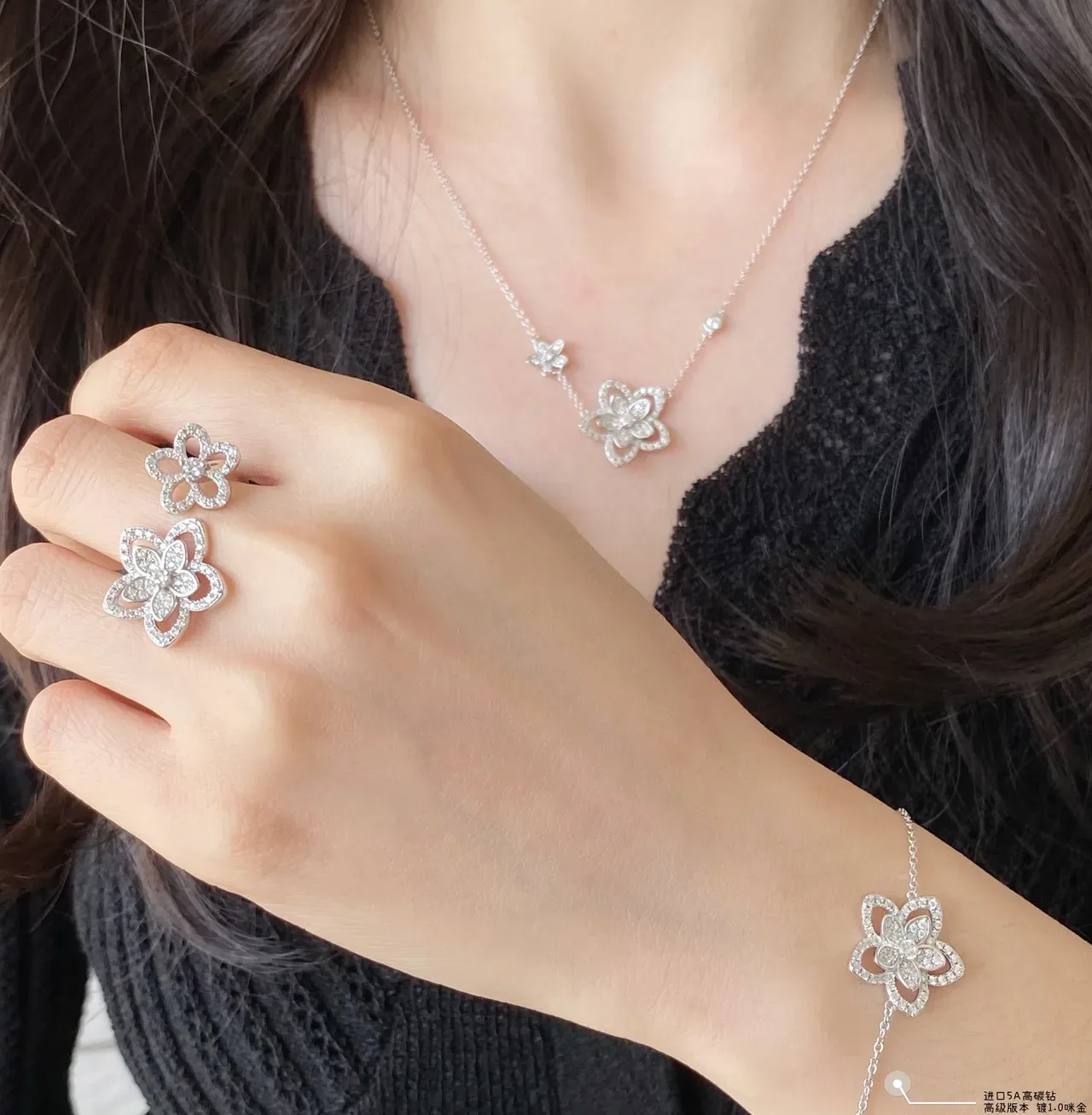 Floral Pave-Set Silver-Tone Chain Bracelet 7