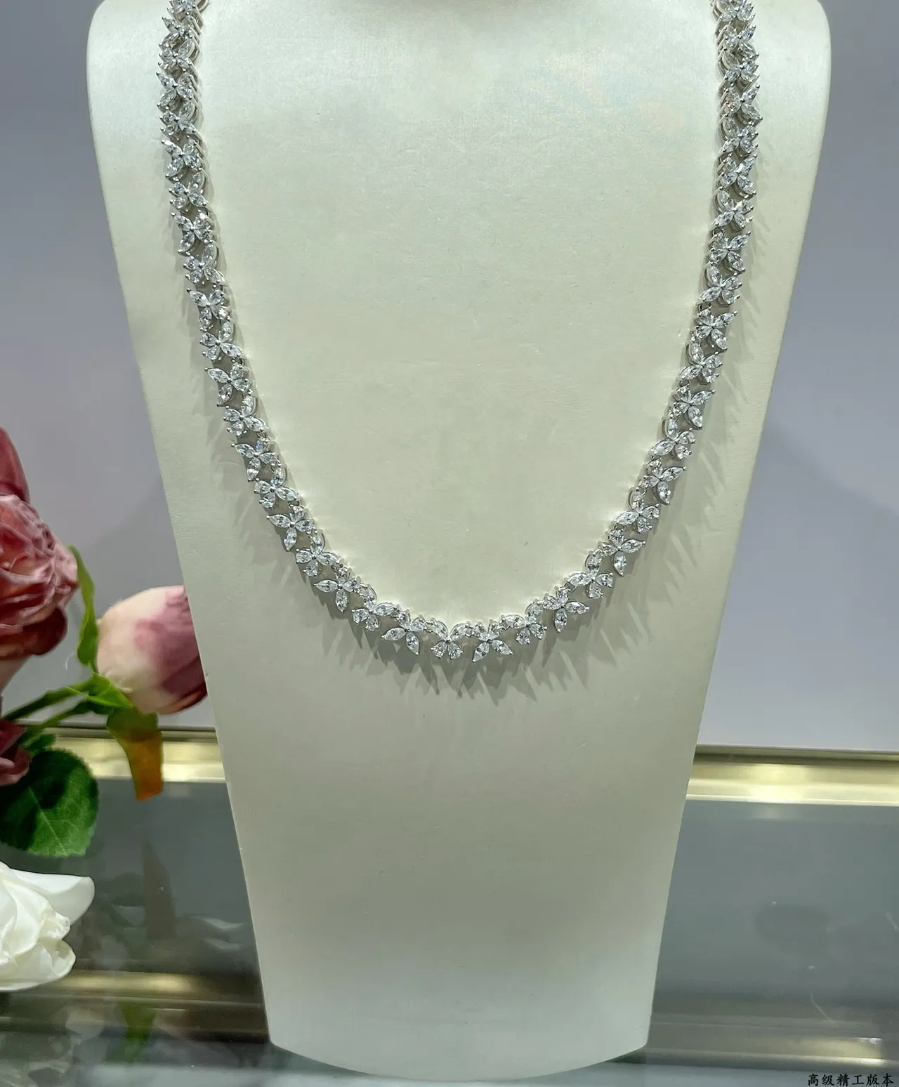 Floral Pavé-Set Silver-Toned Choker Necklace 2