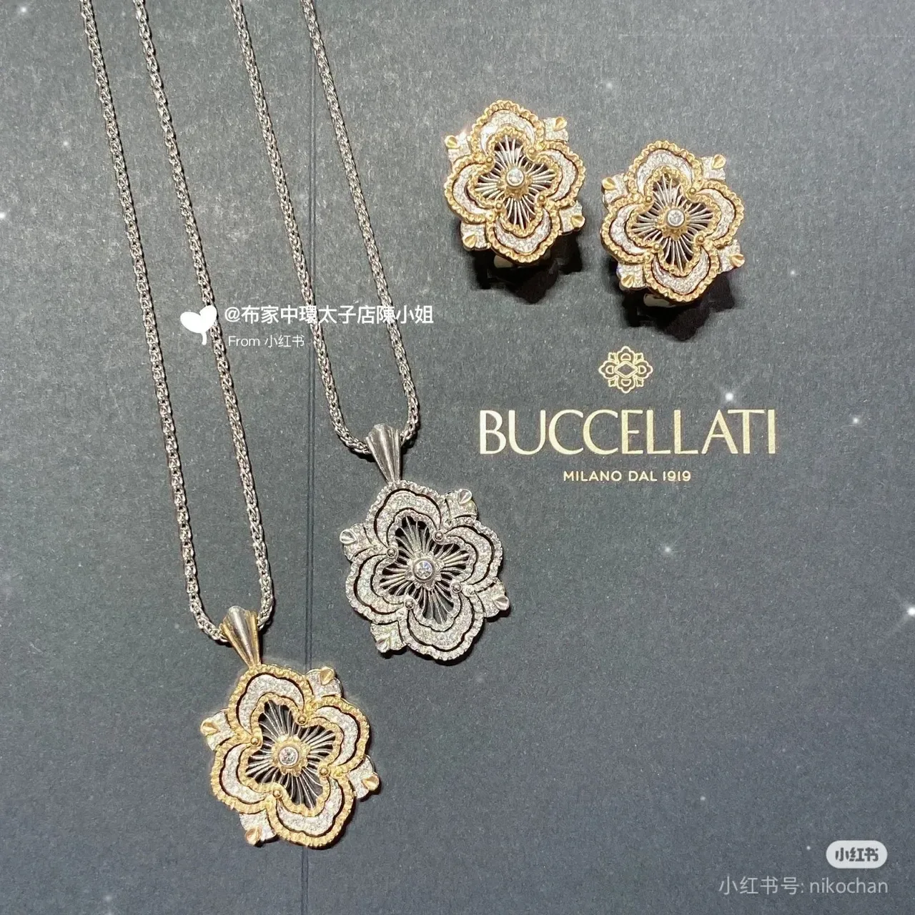 Floral Quatrefoil Pavé Pendant Necklace 2