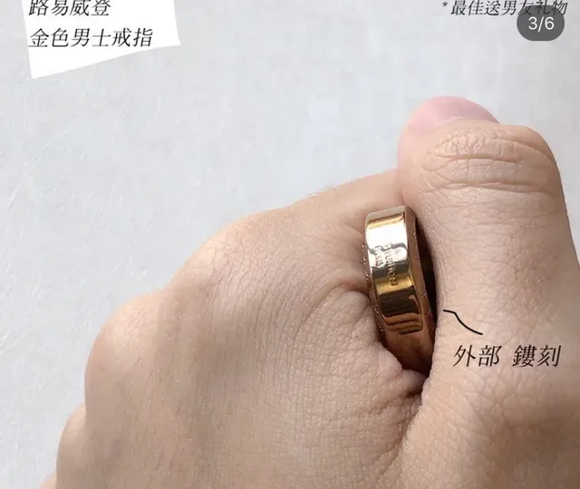 Gold and Silver Engraved Band Rings 6