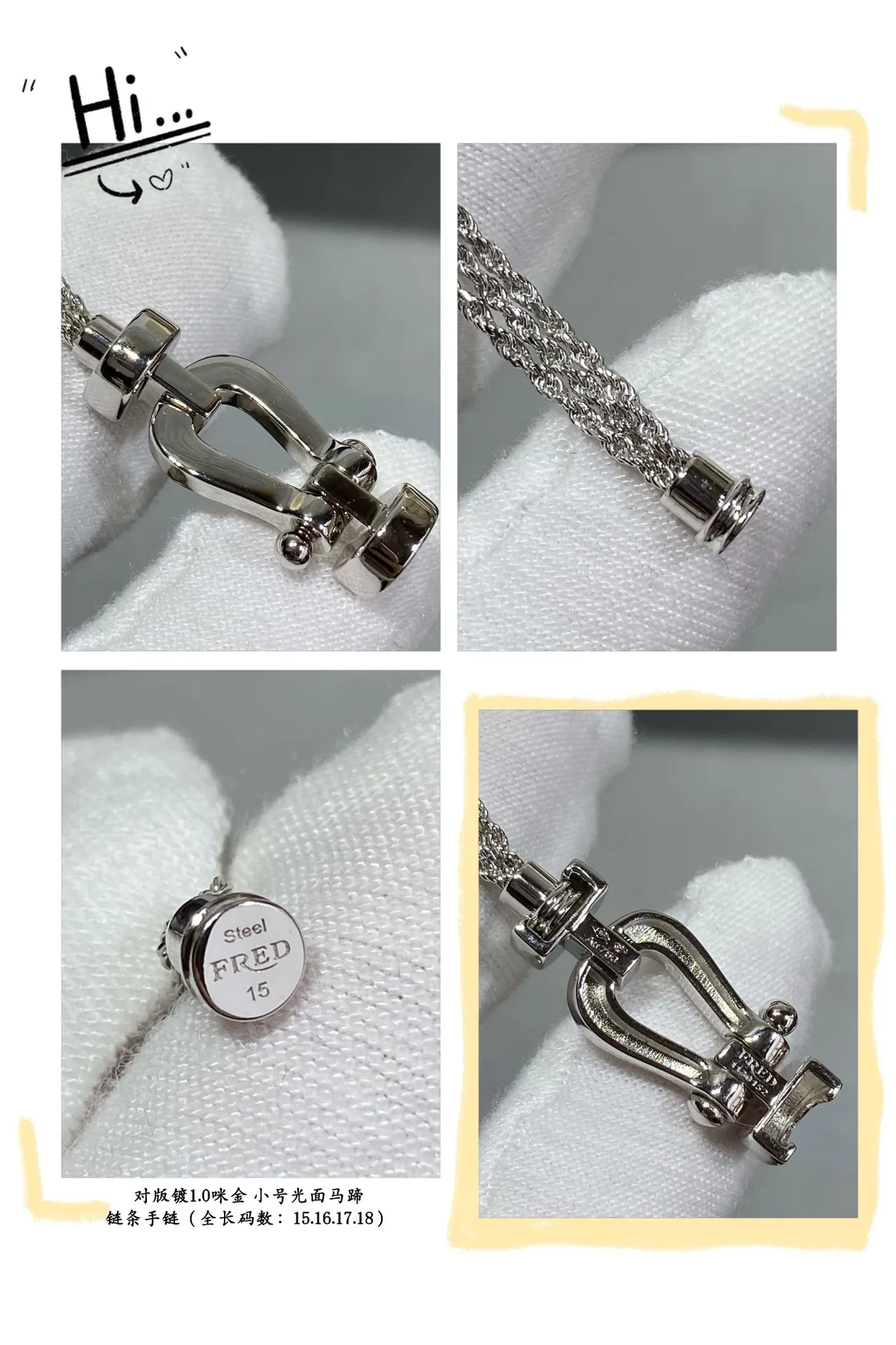Gold and Silver Horsebit Clasp Chain Bracelets 7