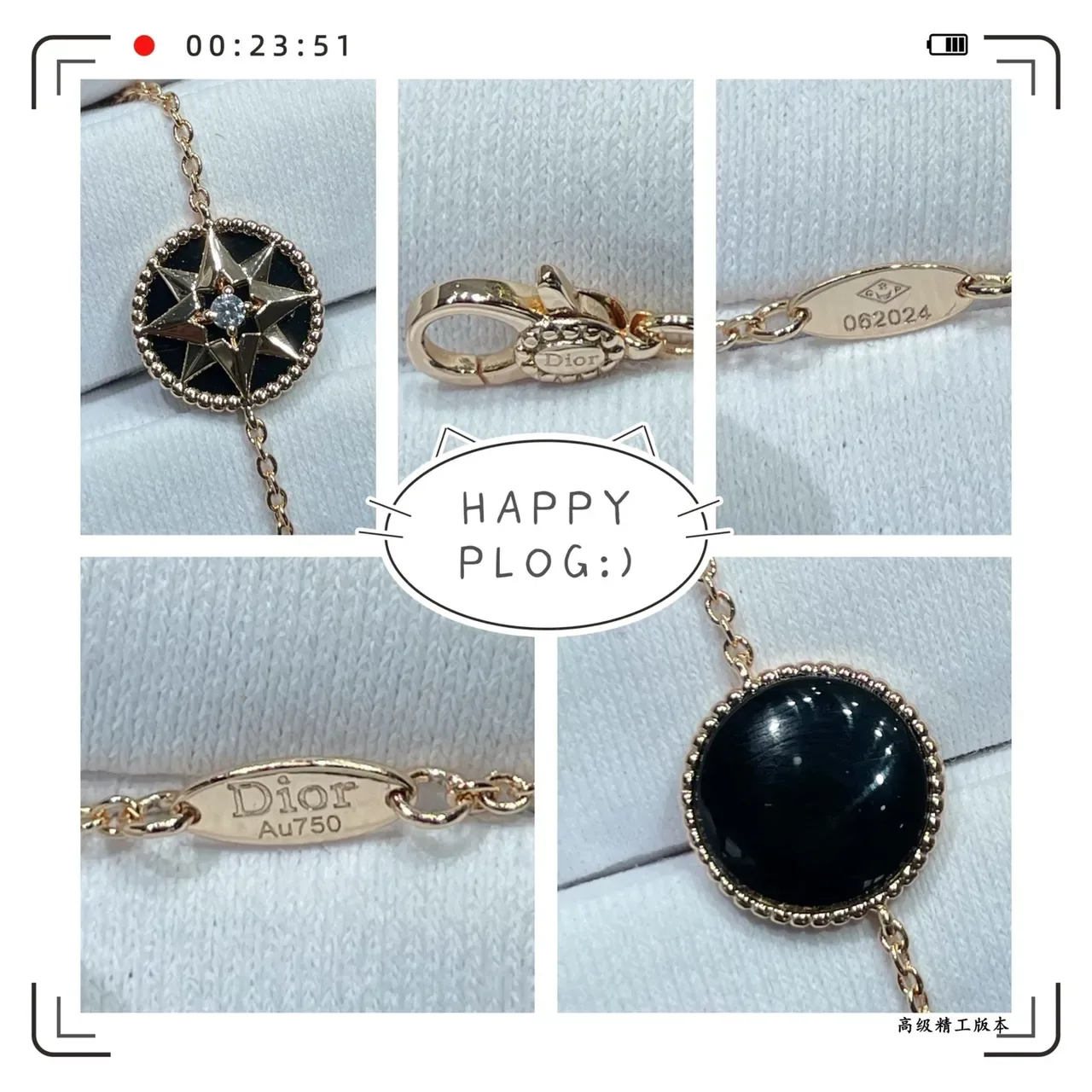Gold Black Chain Compass Star Pendant Necklace 2