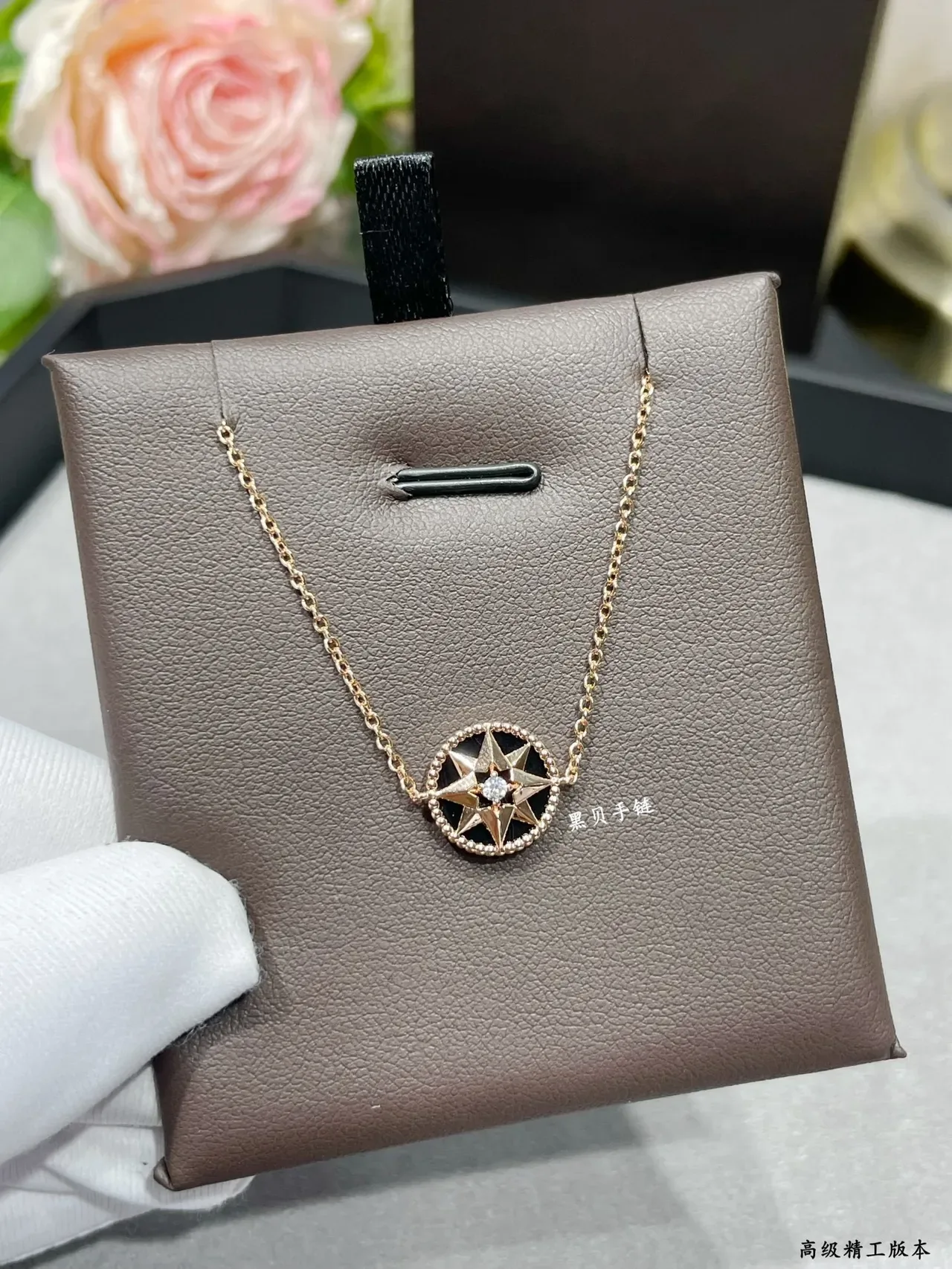 Gold Black Chain Compass Star Pendant Necklace 6