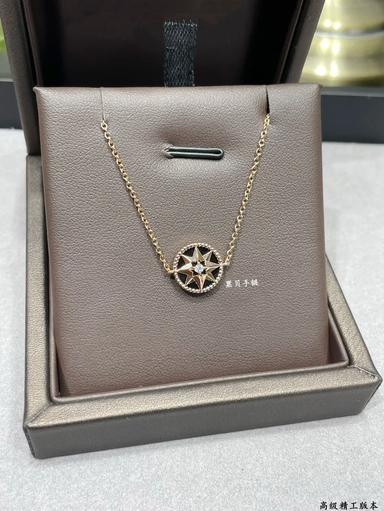 Gold Black Chain Compass Star Pendant Necklace 8