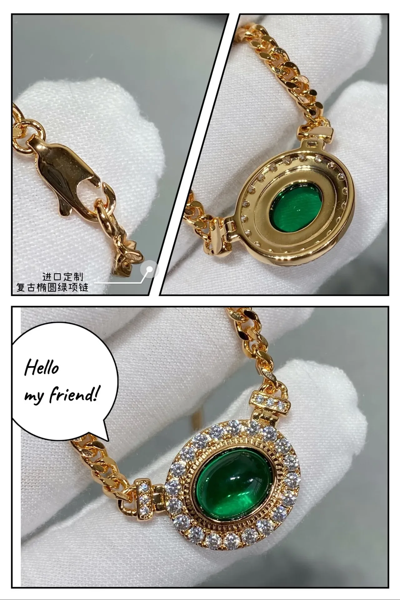 Gold Curb Chain Oval Green Cabochon Pavé Pendant Necklace 8