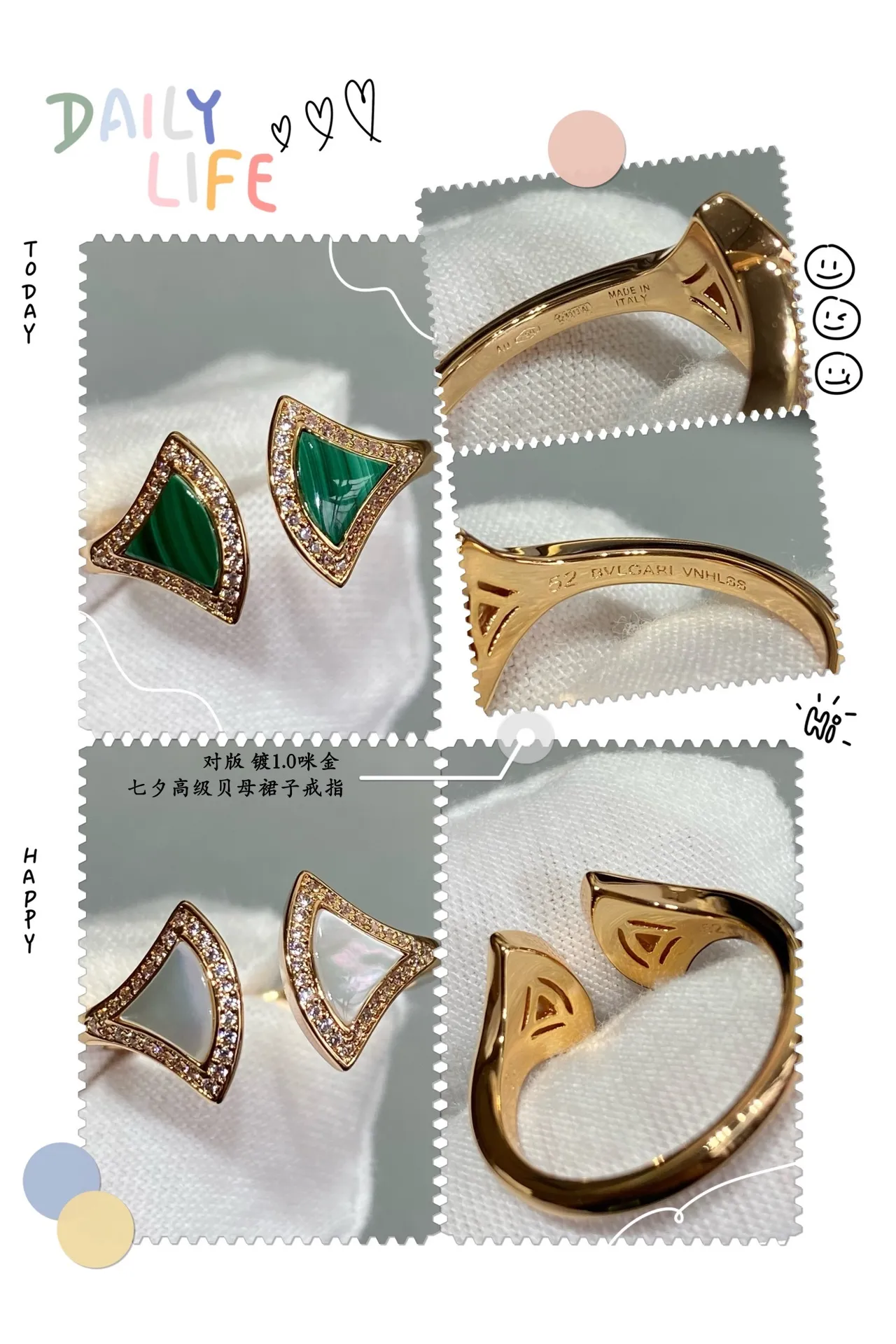 Gold Green Fan-Shaped Pendant Necklace 9