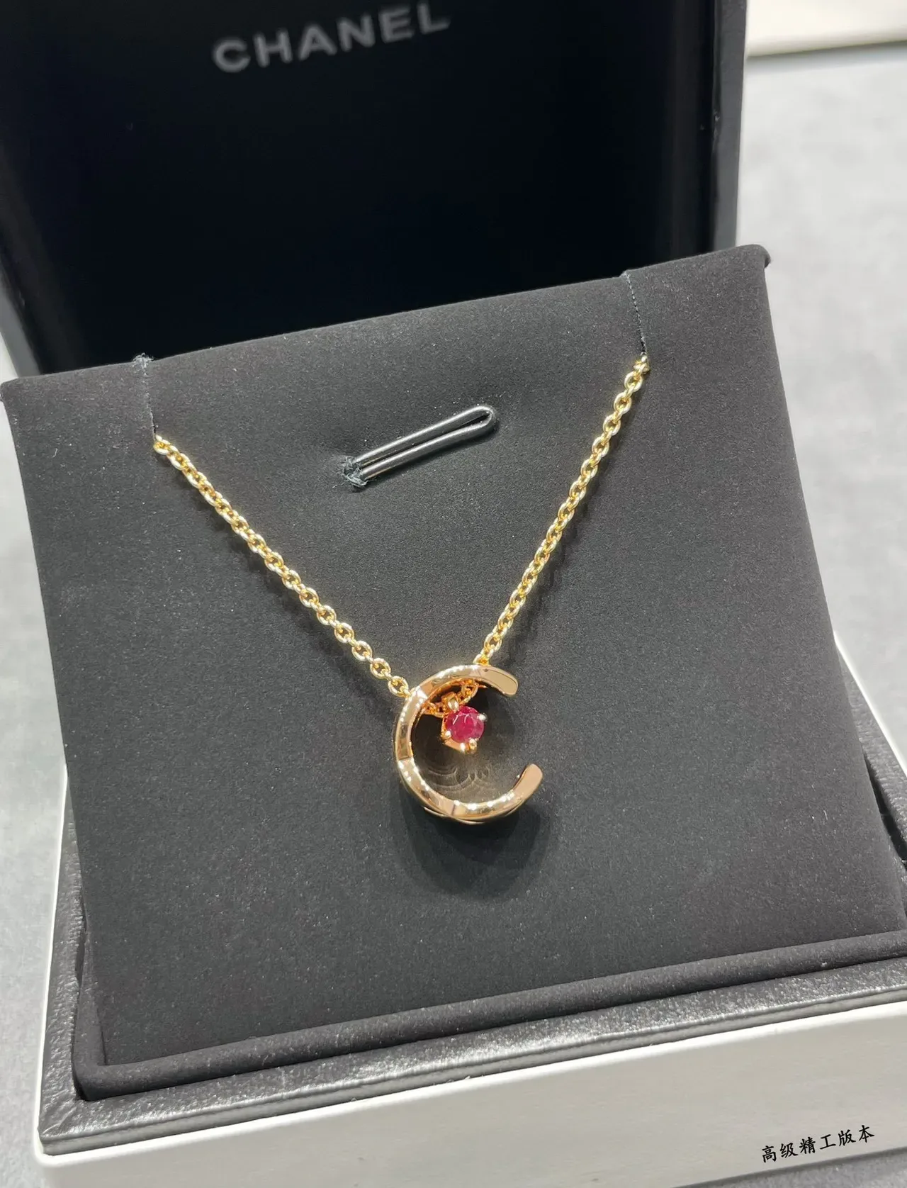 Gold Red Crescent Moon Pendant Solitaire Gemstone Necklace 6