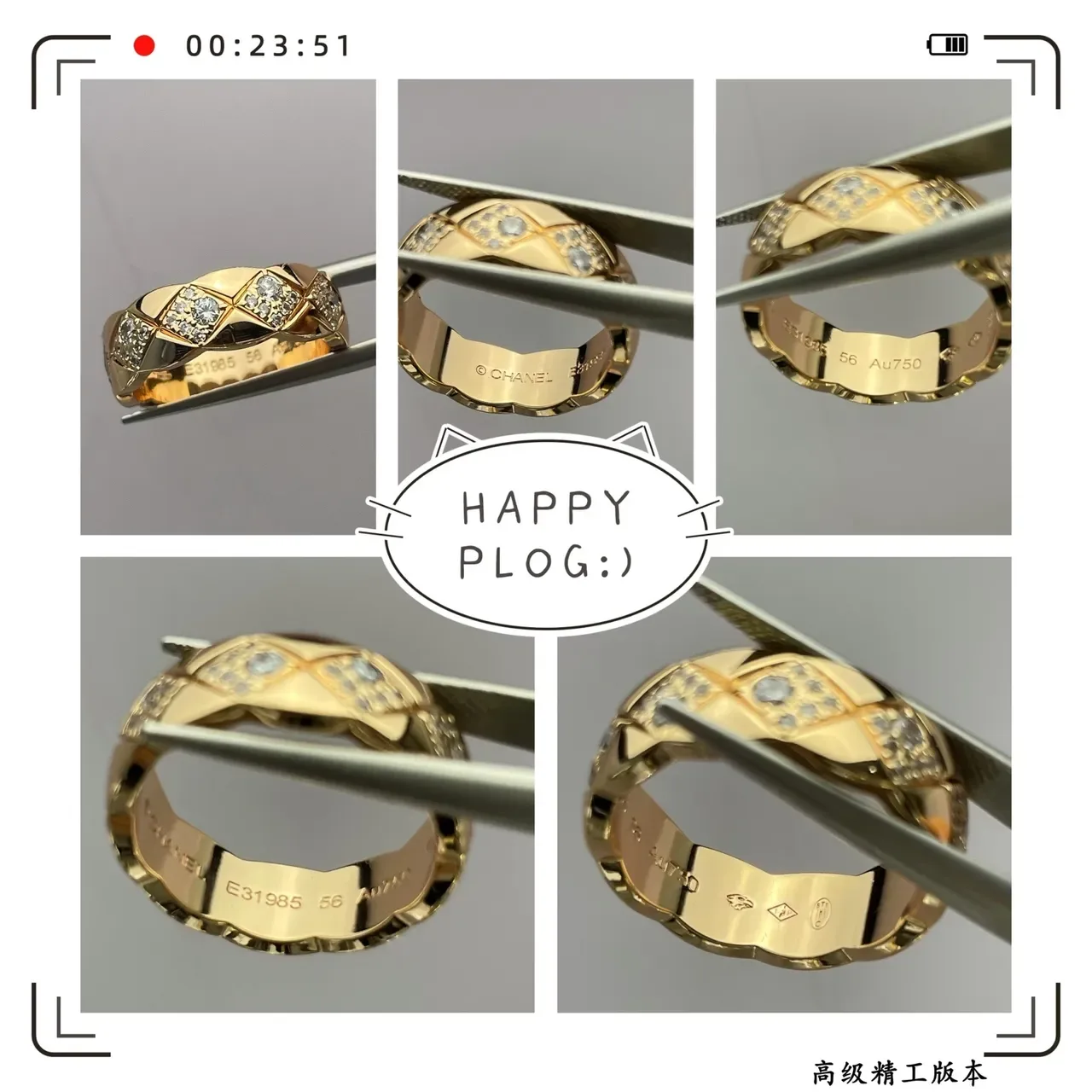 Gold Silver Quilted Diamond Pavé Continuous Band Ring 2