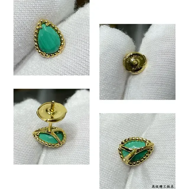 Gold-Tone Beaded Bezels Teardrop Translucent White Stone Stud Earrings 2
