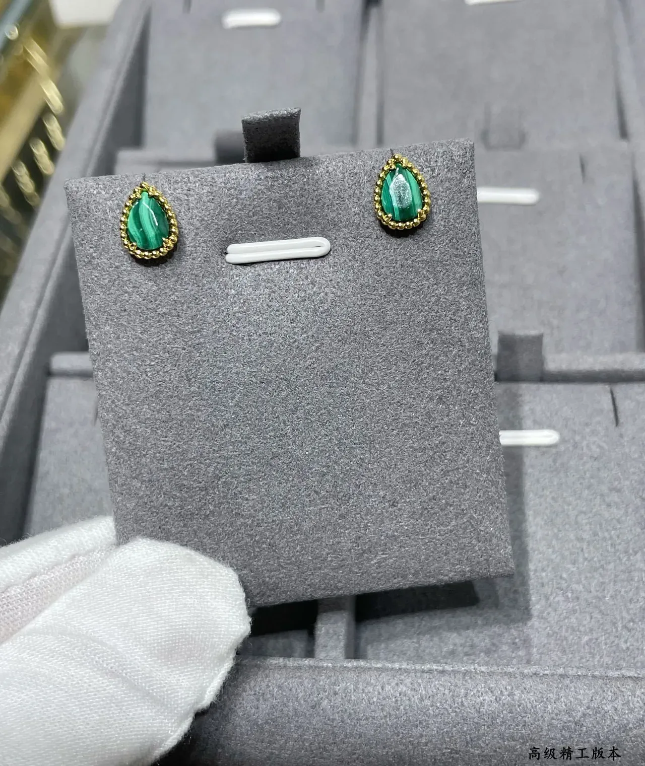Gold-Tone Beaded Bezels Teardrop Translucent White Stone Stud Earrings 3