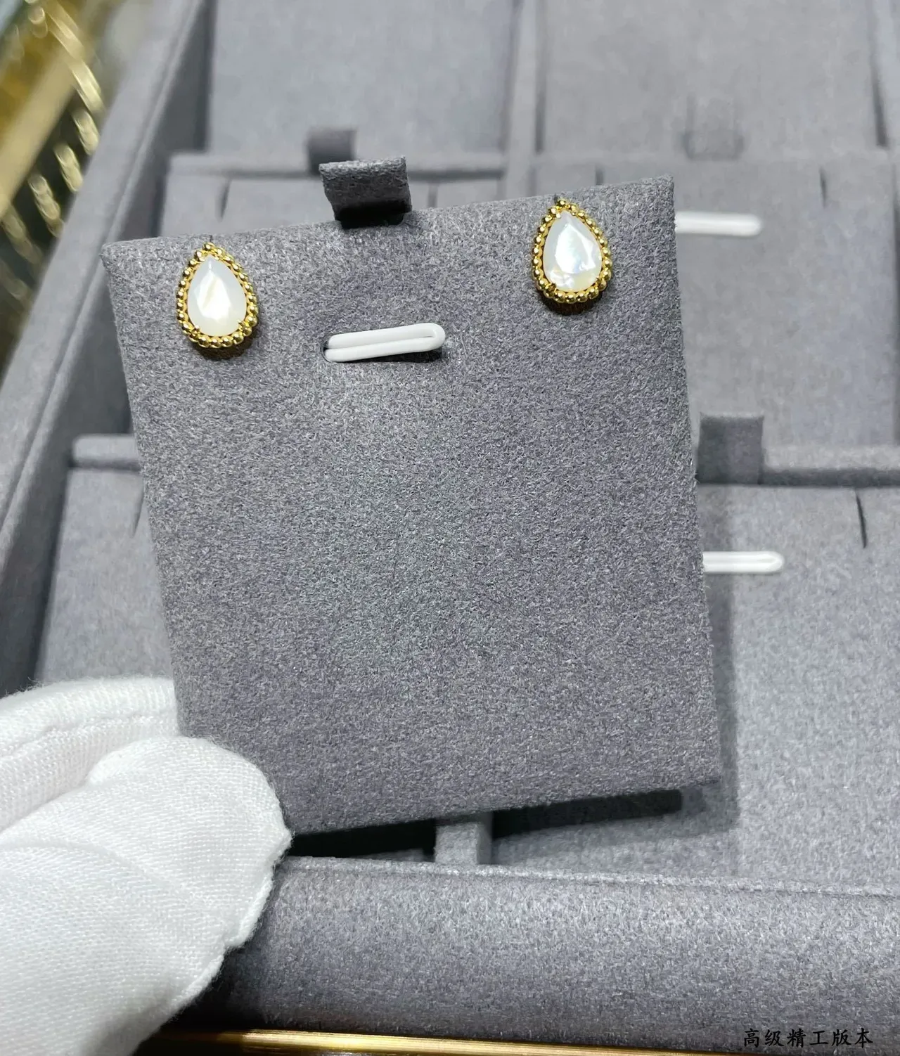 Gold-Tone Beaded Bezels Teardrop Translucent White Stone Stud Earrings 4