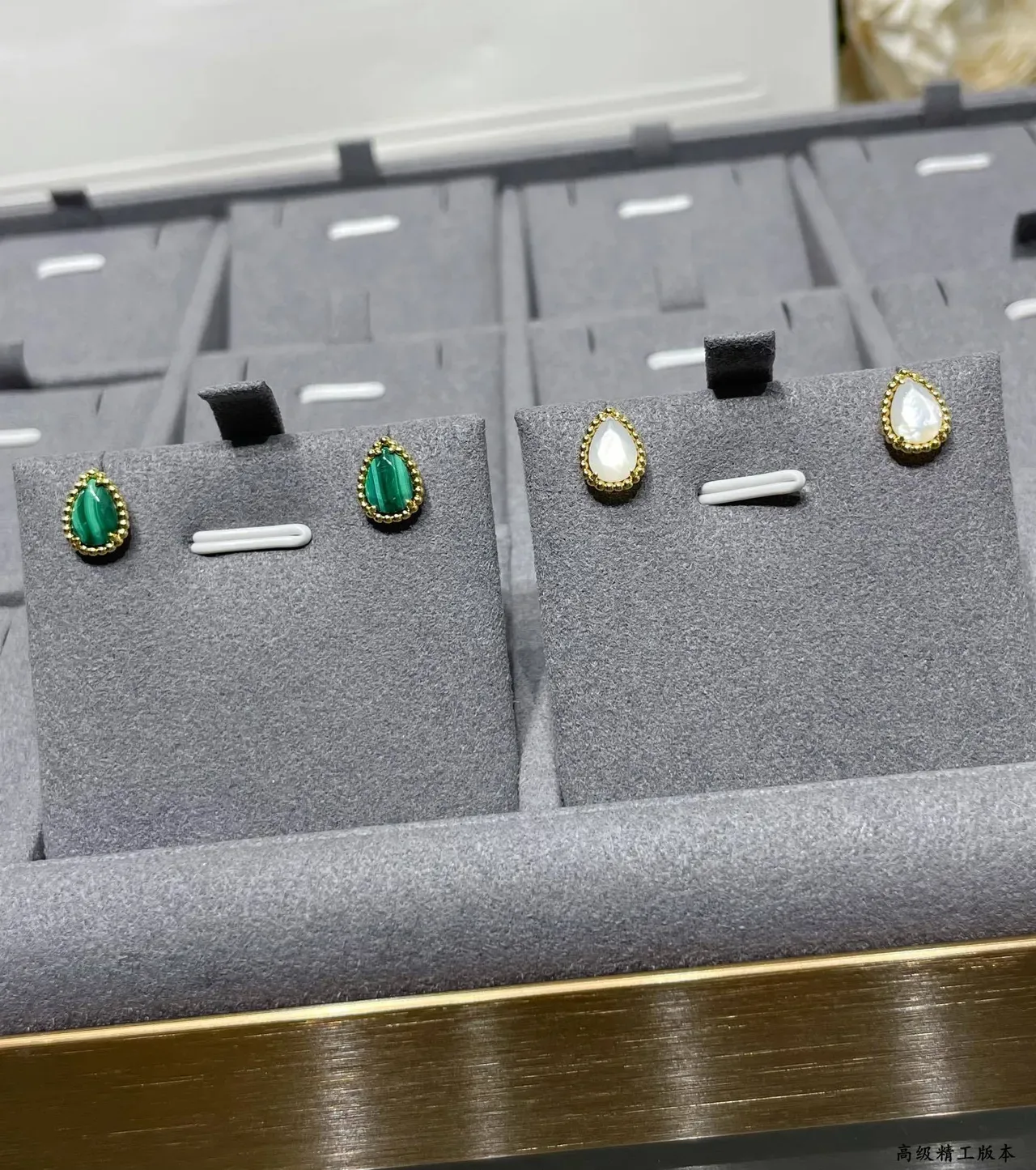 Gold-Tone Beaded Bezels Teardrop Translucent White Stone Stud Earrings 5