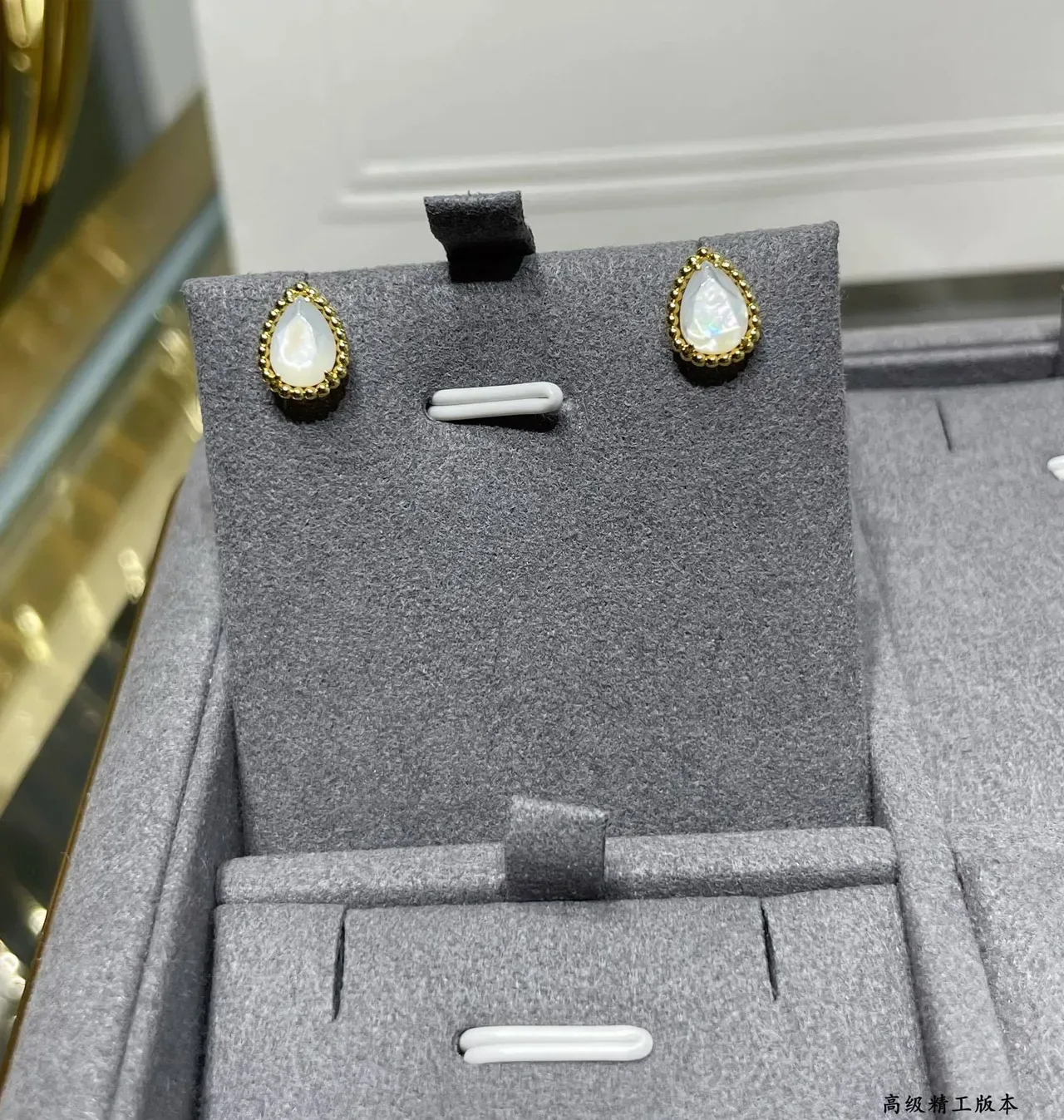 Gold-Tone Beaded Bezels Teardrop Translucent White Stone Stud Earrings 6