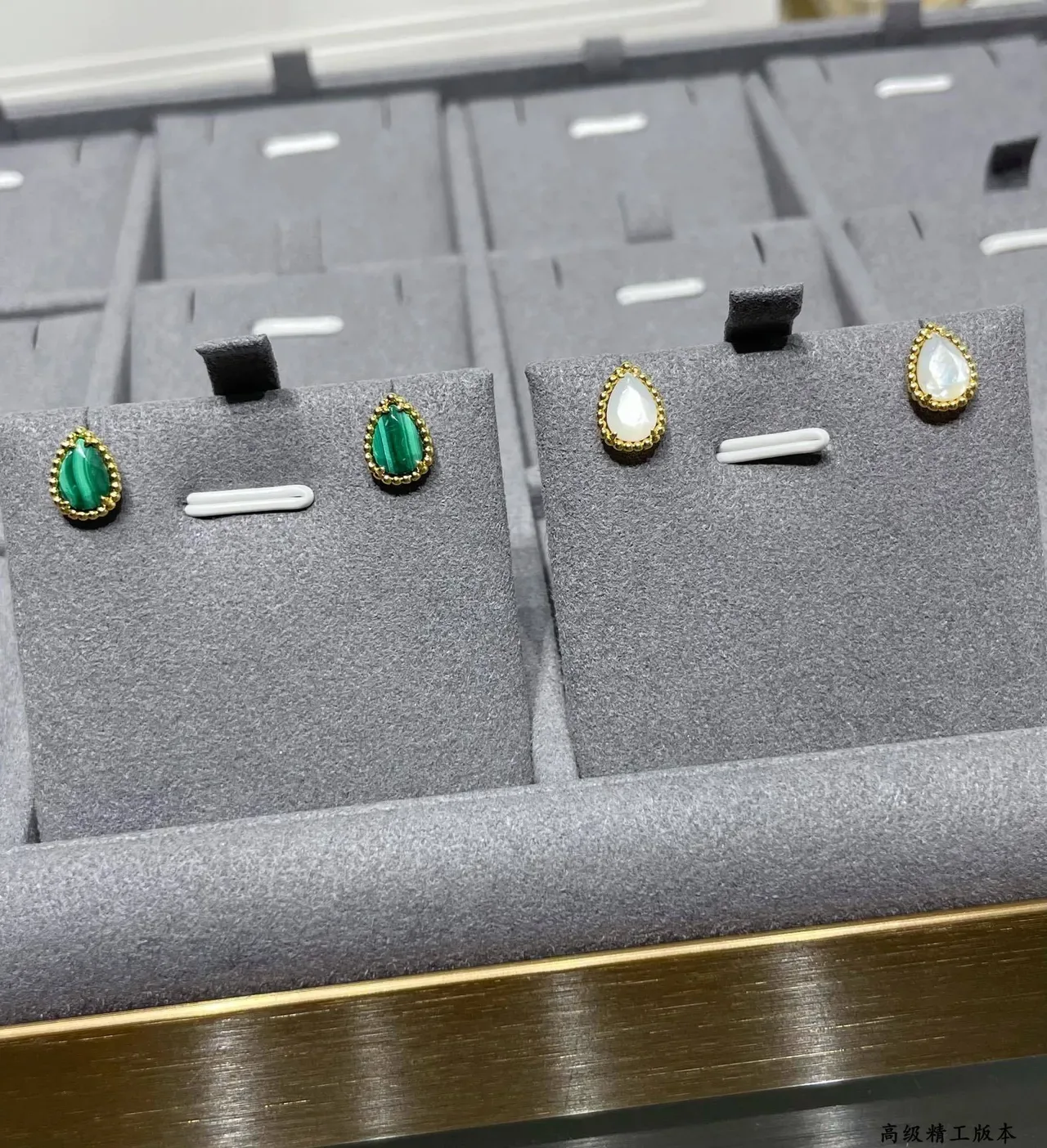 Gold-Tone Beaded Bezels Teardrop Translucent White Stone Stud Earrings 8