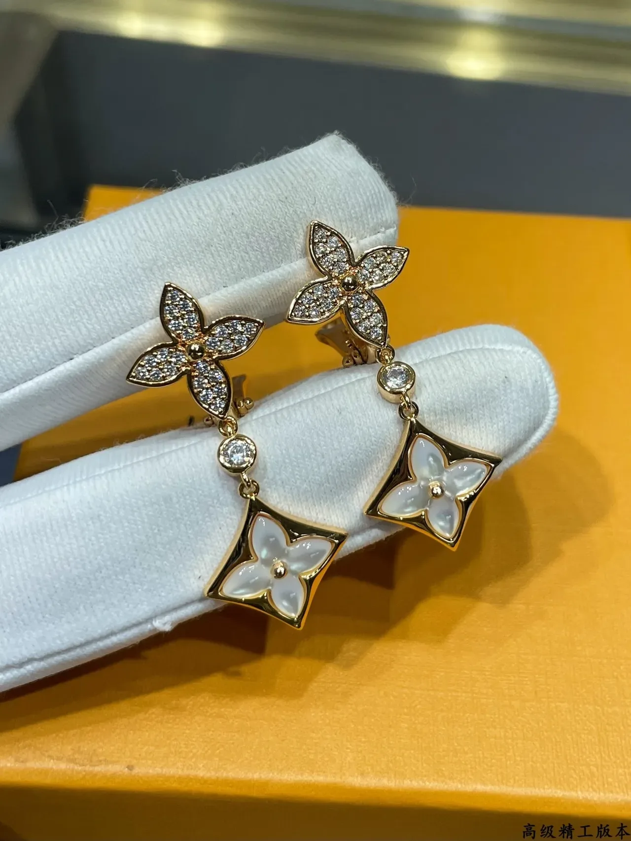 Gold-Tone Floral Quatrefoil Pavé Crystal and Mother-of-Pearl Drop Earrings 3