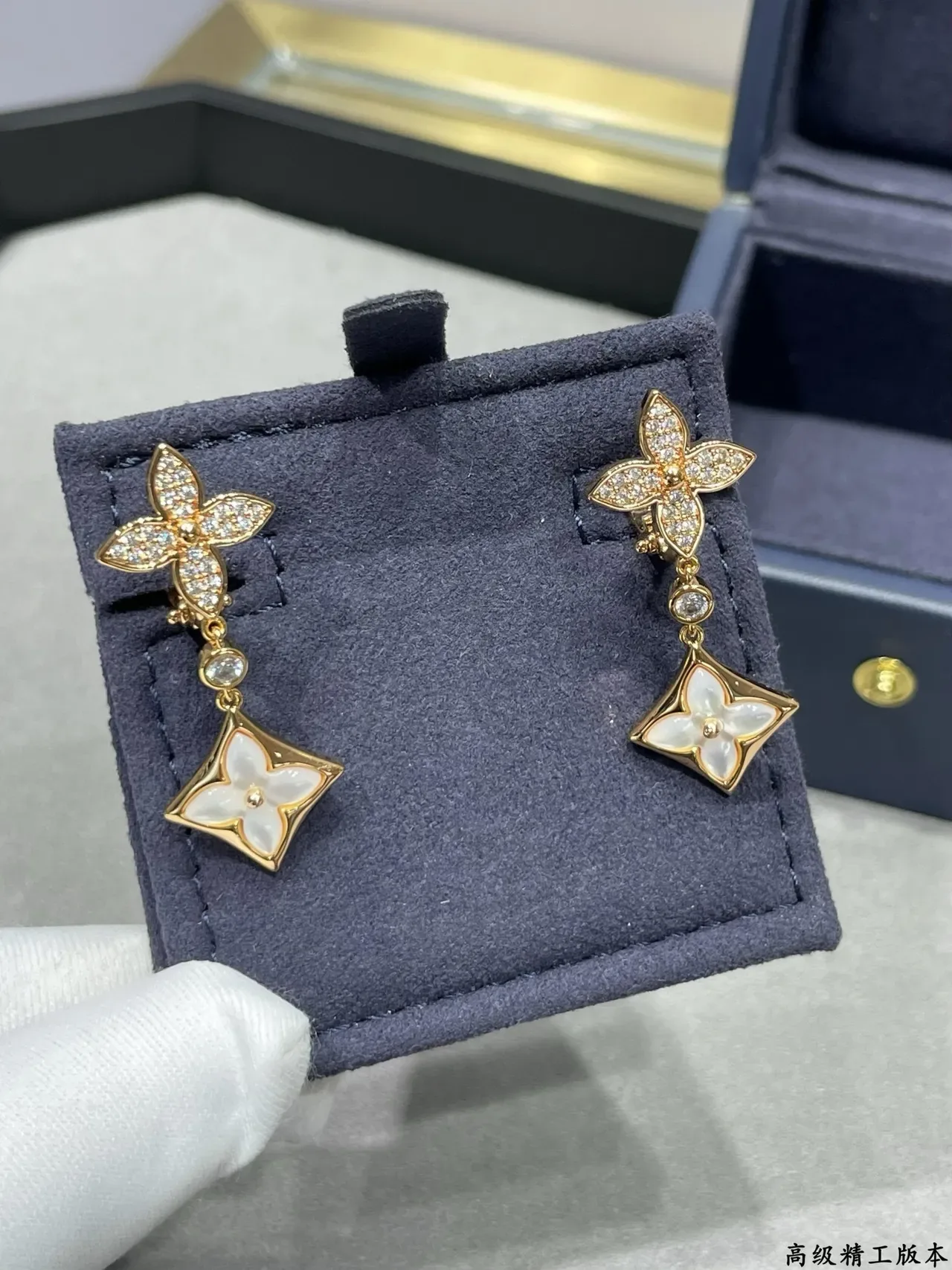 Gold-Tone Floral Quatrefoil Pavé Crystal and Mother-of-Pearl Drop Earrings 7