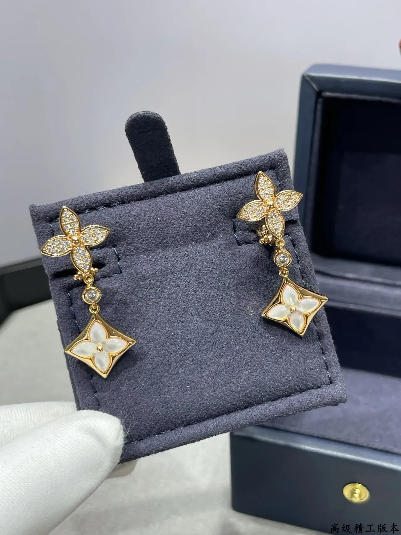 Gold-Tone Floral Quatrefoil Pavé Crystal and Mother-of-Pearl Drop Earrings 8