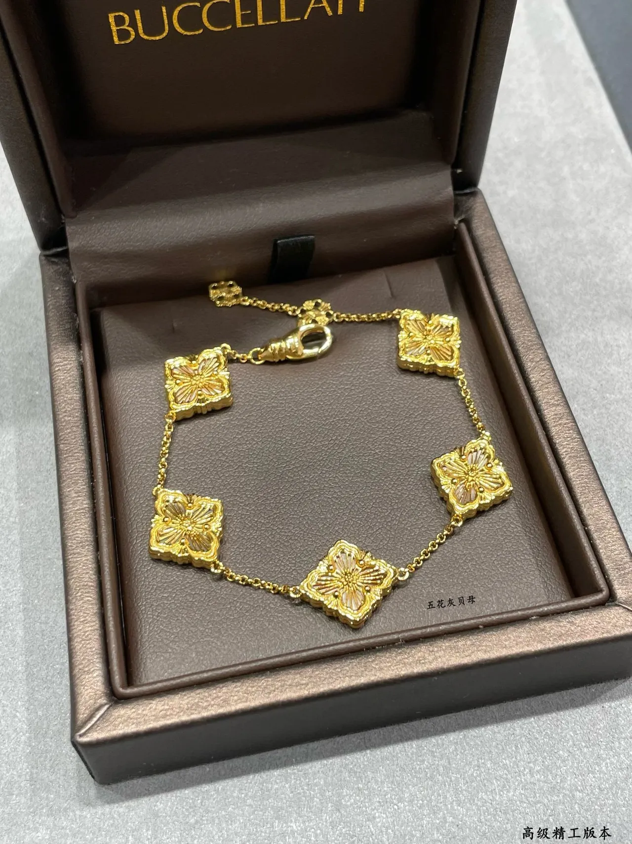 Gold-Tone Floral Square Motif Chain Bracelet 4