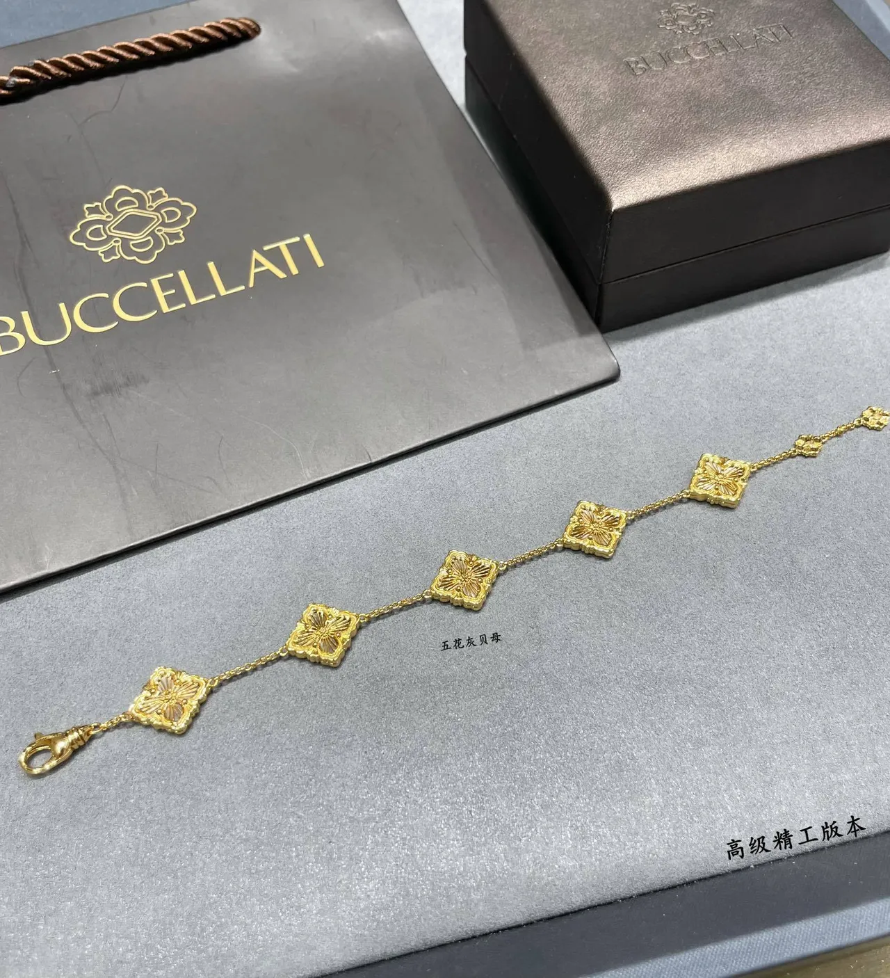 Gold-Tone Floral Square Motif Chain Bracelet 5