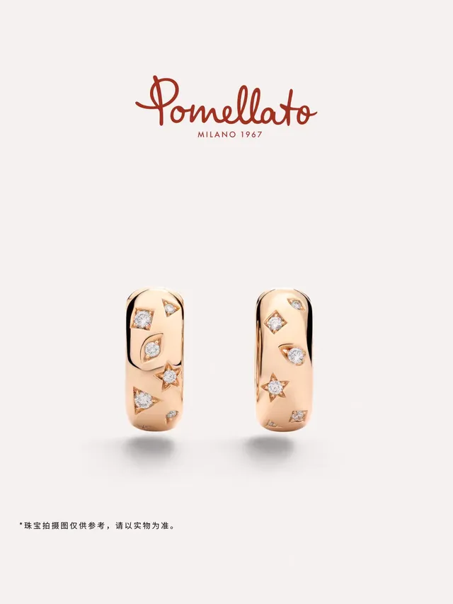 Gold-Tone Multistone Hinged Hoop Earrings 3