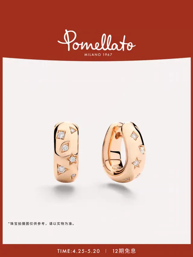 Gold-Tone Multistone Hinged Hoop Earrings 6