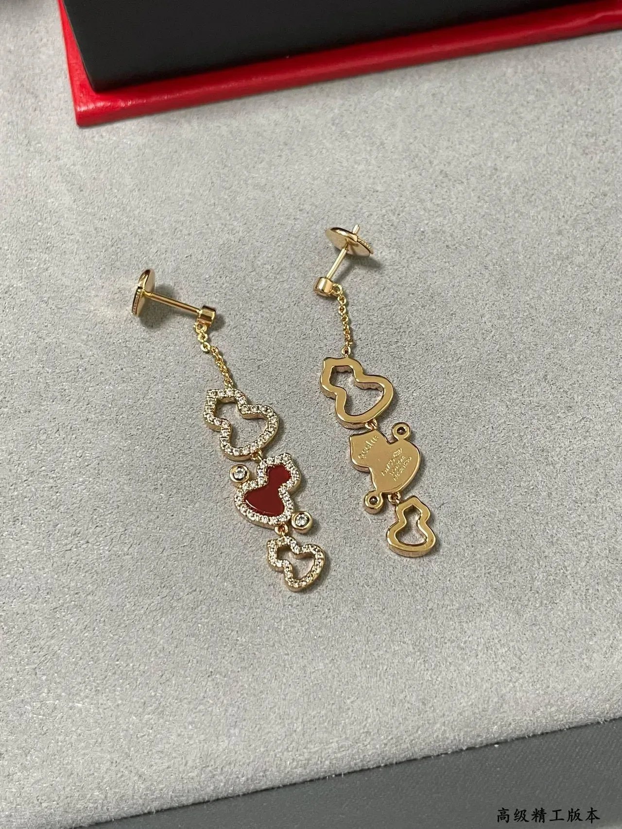 Gold-Tone Pavé and Enamel Heart Charm Drop Earrings 6