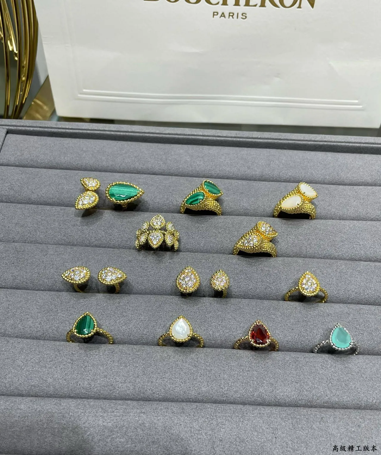 Gold-Tone Teardrop Pavé Stone Bezel Rings 2