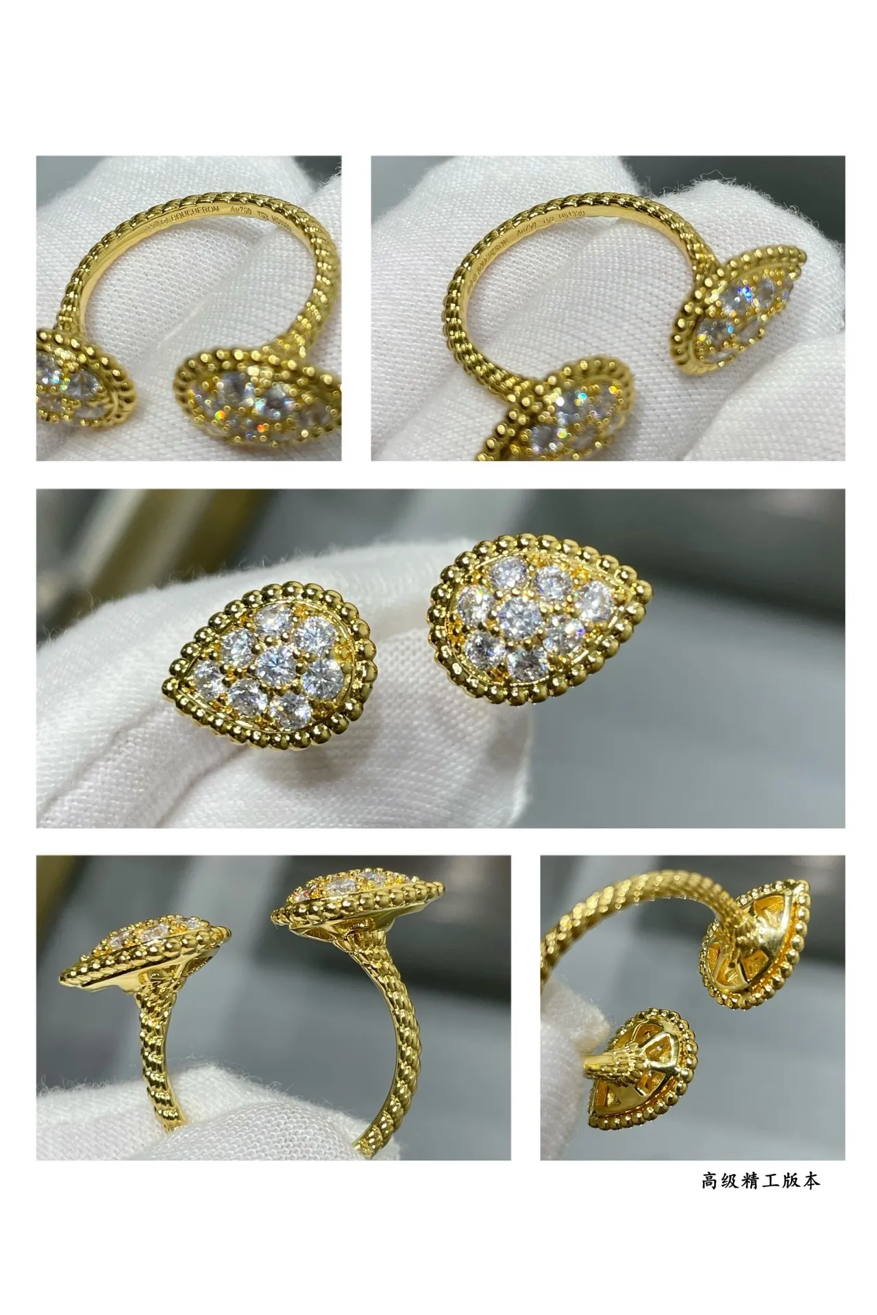 Gold-Tone Teardrop Pavé Stone Bezel Rings 3